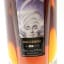 The Lakes Distillery The Whiskymaker’s Editions Recuerdo