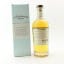 Kingsbarns 2016 Single Cask #1610869