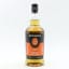 Springbank 10 Year Old