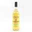 Sutherland 5 Year Old Blended Malt Thompson Bros 2024 Edition