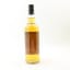 New Yarmouth 2009 15 Year Old The Whisky Jury