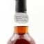 Springbank 2011 14 Year Old Duty Paid Sample