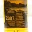 The Cask Whisperer Jim McEwan’s Private Stock 2019 Release 6 x 70cl