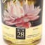 Enmore 1990 28 Year Old The Duchess
