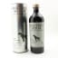 Arran Machrie Moor Cask Strength