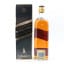 Johnnie Walker Black Label Extra Special 75cl