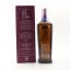 Kavalan Sherry Cask Concertmaster