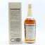 Kanosuke First Edition 2021 Release