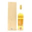 Highland Park 11 Year Old Old Malt Cask Commemorative Bottling For The 100th Anniversary Of Horne Engineering LTD