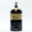 Macallan 1861 Replica