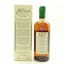 MacDonald's Glencoe 8 Year Old