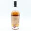 Compass Box Great King St Experimental Batch 00-V4 50cl