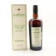Hampden Great House Distillery Edition 2020