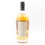 Cotswolds 2017 Single Cask #1908 for Cotswolds 12th Birthday