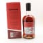GlenAllachie 18 Year Old
