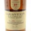 Lagavulin 20 Year Old Feis Ile 2020