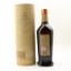 Glenfiddich IPA Experiment