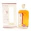 Raasay Single Cask #19/164 Na Sia Single Cask Series