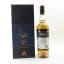 Arran 1997 21 Year Old Single Cask #1083 Distillery Exclusive
