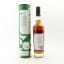 Bimber Single Cask #310 The Spirit Of The Underground Wimbledon