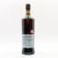 SMWS B3.5 Rock Town 2014 5 Year Old