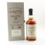 Balvenie 25 Year Old DoubleWood 25th Anniversary