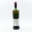 SMWS 128.27 Penderyn 2014 8 Year Old