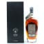 Michter’s 20 Year Old Limited Release
