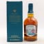 Chivas Regal Mizunara Special Edition