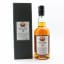 Hanyu Ichiro's Malt 2000 15 Year Old Final Vintage