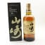 Yamazaki 12 Year Old