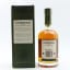 Caperdonich 21 Year Old Rare Edition