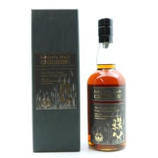Chichibu 2010 Single Cask 2650
