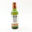 Ballantine’s 17 Year Old Signature Distillery Miltonduff Edition 20cl