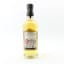 Dalmunach 6 Year Old Scottish Mythical Creatures Series For The Whisky Exchange