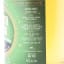 Orkney 2008 12 Year Old North Star Tyndrum Whisky Exclusive