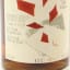 Hanyu Ichiro’s Malt Card Five Of Diamonds
