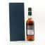 Taoshuzo Single Cask #5006