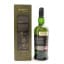 Ardbeg 1990 Airigh Nam Beist 2006 First Release