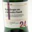 SMWS 46.55 Glenlossie 1992 24 Year Old
