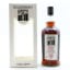 Kilkerran 2004 15 Year Old Glengyle Distillery 15th Anniversary Single Cask for Pacific Edge, USA 75cl