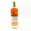Bardstown 6 Year Old Origin Series 75cl