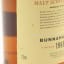 Bunnahabhain 1968 the Family Silver