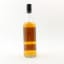 Craigellachie 1978 16 Year Old First Cask