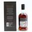GlenAllachie 17 Year Old Mizunara & Oloroso Finish