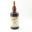 Glenfarclas 30 Year Old