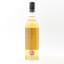Lowland Single Malt 2011 8 Year Old Whisky Broker