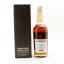 Kanosuke 2018 Single Cask #291