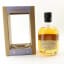 Glenrothes Peated Cask Reserve