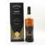 Bowmore 22 Year Old Aston Martin Masters’ Selection Edition #2